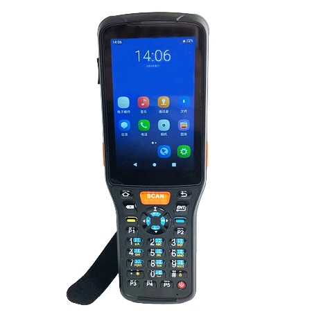黄瓜视频app无限观看下载IVY-12DF内仓远距离扫码PDA