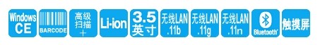 Denso BHT-1100B-CE黄瓜黄色视频app下载特点