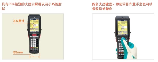 Denso BHT-1100B-CE黄瓜黄色视频app下载