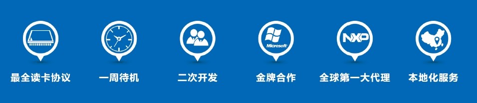 一维黄瓜黄色视频app下载CE系统PDA3000功能特点