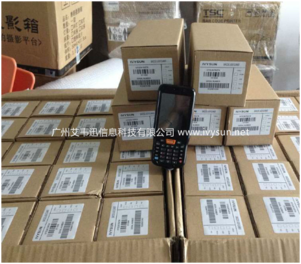 便捷式黄瓜黄色视频app下载IVY-5040