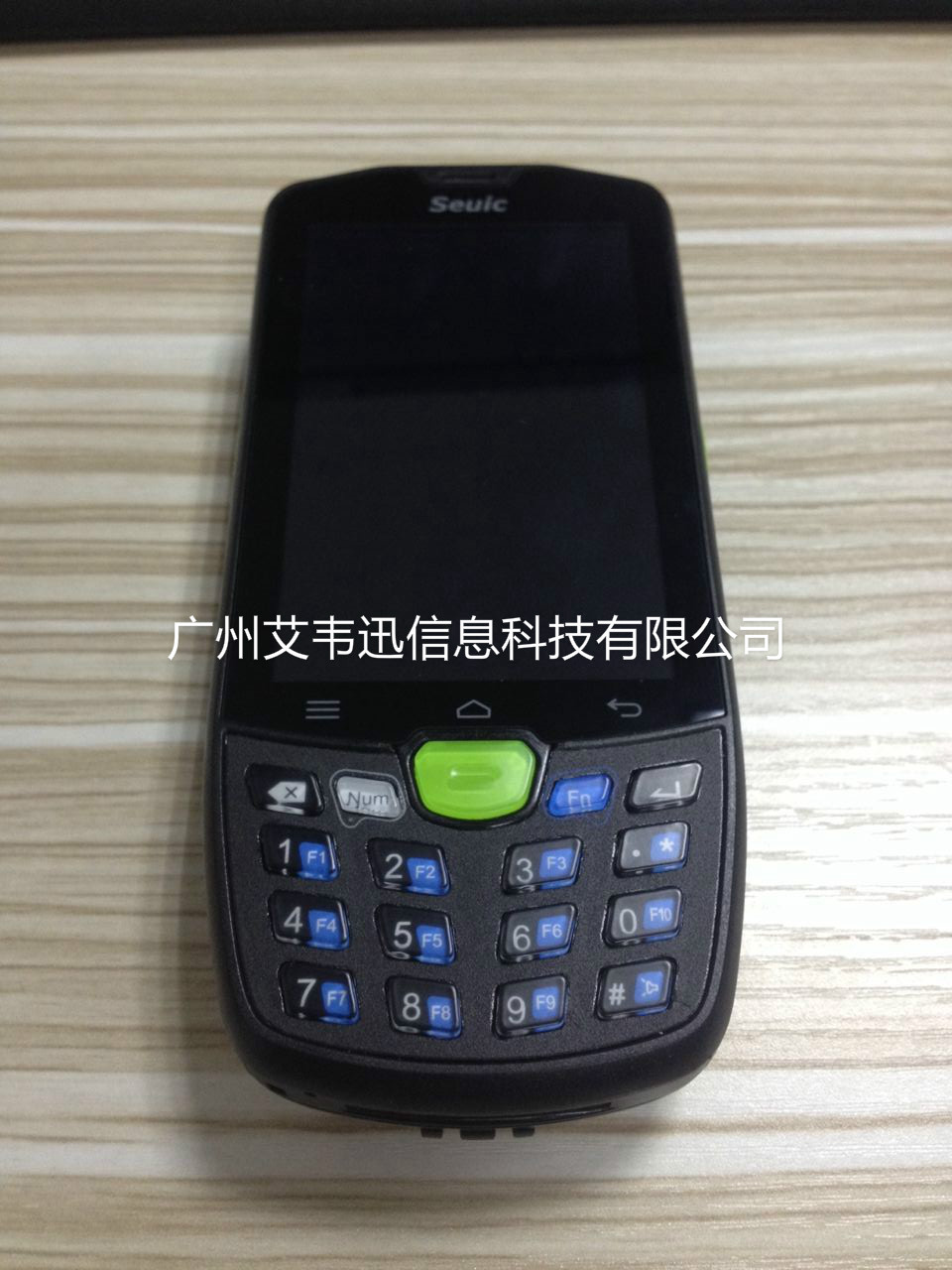 东大AUTOID 9黄瓜黄色视频app下载助力新易泰物流有限公司