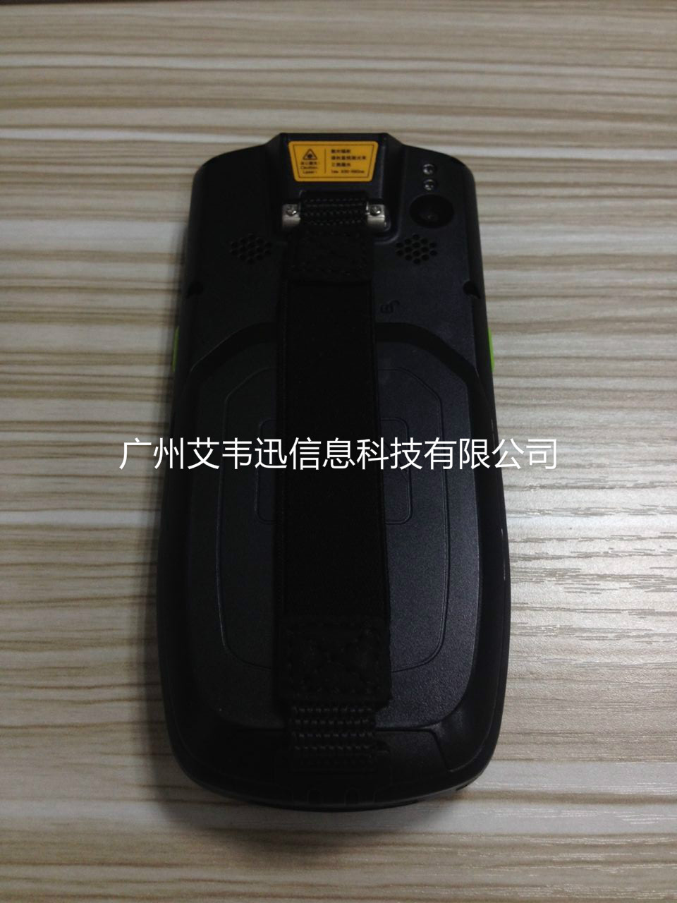 东大AUTOID 9黄瓜黄色视频app下载助力新易泰物流有限公司