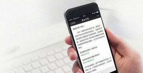 扫码时代，二维码能否替代纸质说明书？