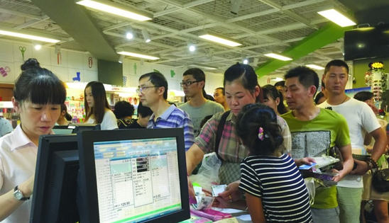 PDA黄瓜黄色视频app下载零售功能应用