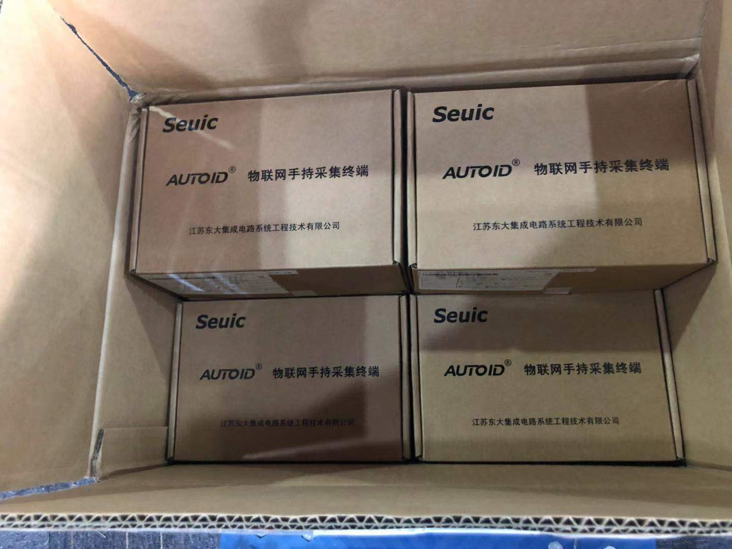 1554184970400201.jpg 微信图片_20190128093115.jpg