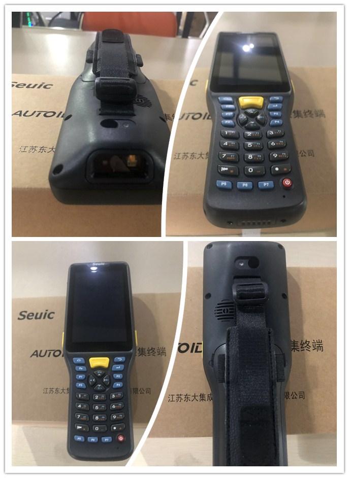 东大Q7,AUTOID Q7,SEUIC Q7手持终端|条码采集器.jpg 东大Q7,AUTOID Q7,SEUIC Q7手持终端|条码采集器.jpg