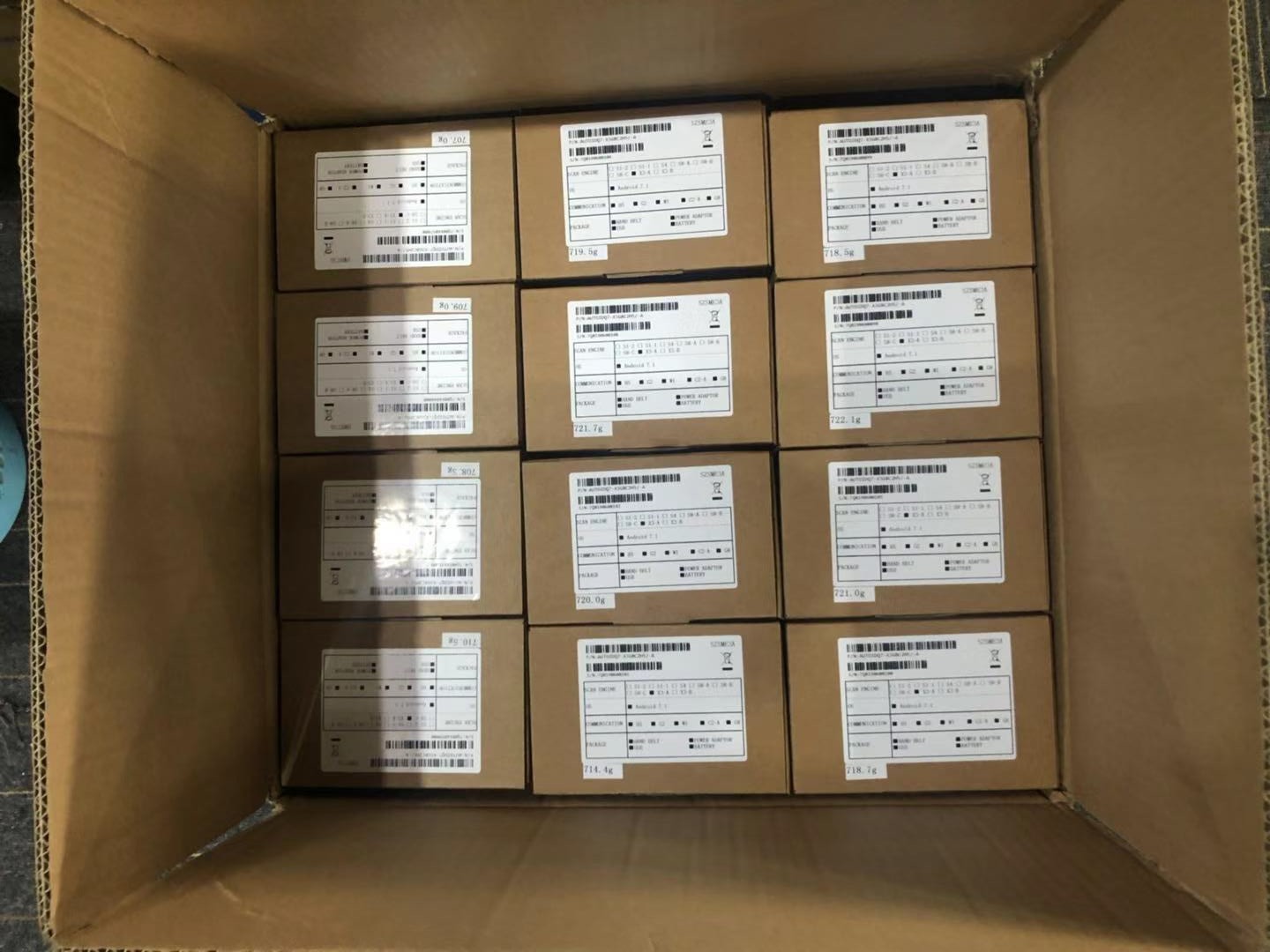 东大Q7,AUTOID Q7,SEUIC Q7手持终端|条码采集器.jpg 东大Q7,AUTOID Q7,SEUIC Q7手持终端|条码采集器.jpg