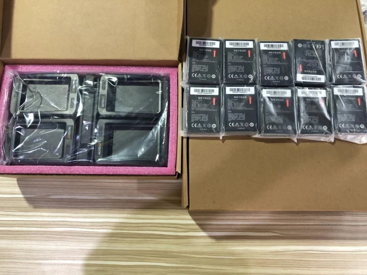 东大A6L的四槽电池充电器.jpg 东大A6L的四槽电池充电器.jpg