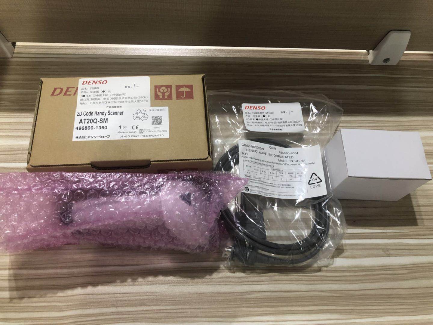 1567479072504508.jpg 微信图片_2019041214225610.jpg