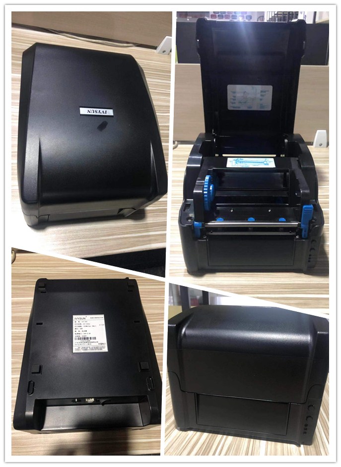 ivy-342条码打印机.jpg ivy-342条码打印机.jpg