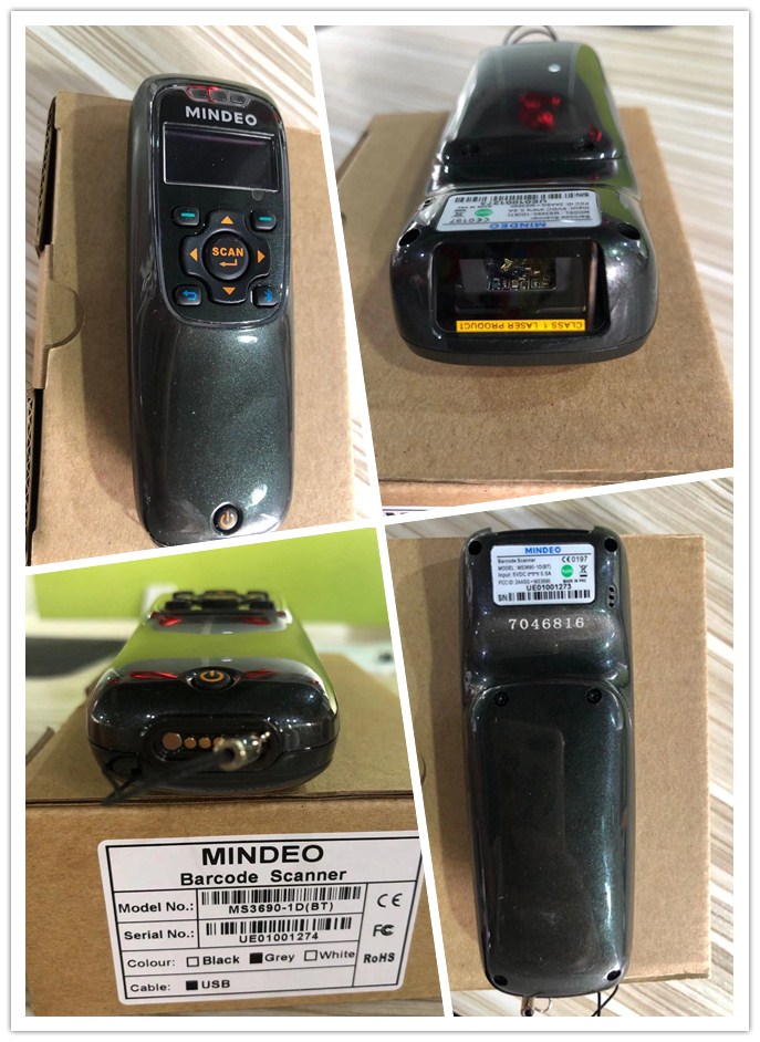 民德MS3690一维扫描器.jpg 民德MS3690一维扫描器.jpg