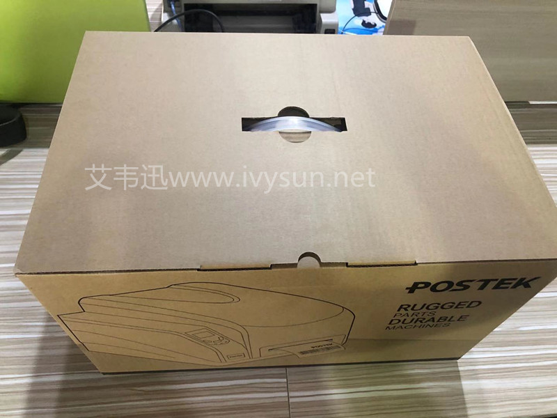 博思得G6000打印机.jpg 博思得G6000打印机.jpg