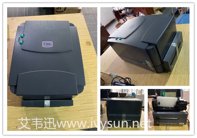 TSC TTP-342pro商业条码打印机.jpg TSC TTP-342pro商业条码打印机.jpg