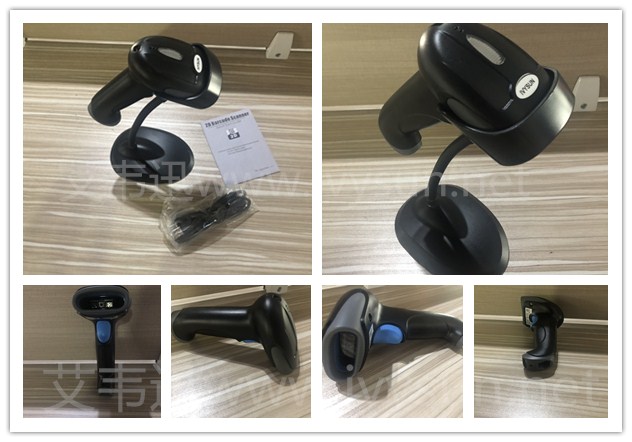 DS6502HD带支架二维污版黄瓜视频网址.jpg