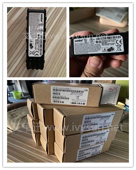 斑马/讯宝DS3578扫描枪电池.jpg 斑马/讯宝DS3578扫描枪电池.jpg