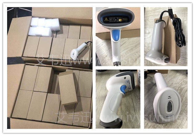 DS6504二维有线扫描枪.jpg DS6504二维有线扫描枪.jpg