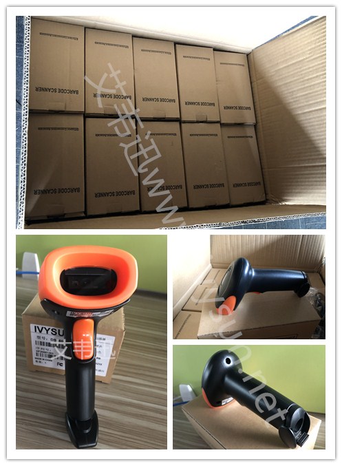 DS6502ZBT无线蓝牙扫描枪.jpg DS6502ZBT无线蓝牙扫描枪.jpg