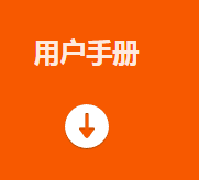 MV-ID2004M-06S 用户手册.png MV-ID2004M-06S 用户手册.png