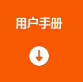 MV-IDX012M-16C-W X0 智能读码器.png MV-IDX012M-16C-W X0 智能读码器.png