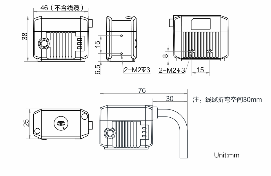 MV-IDB003X 40万像素小型智能读码器外形图.png MV-IDB003X 40万像素小型智能读码器外形图.png