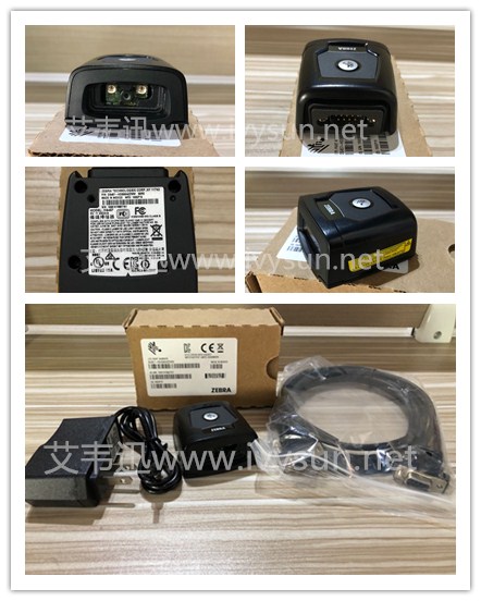 Zebra斑马固定式扫码器DS457.jpg Zebra斑马固定式扫码器DS457.jpg