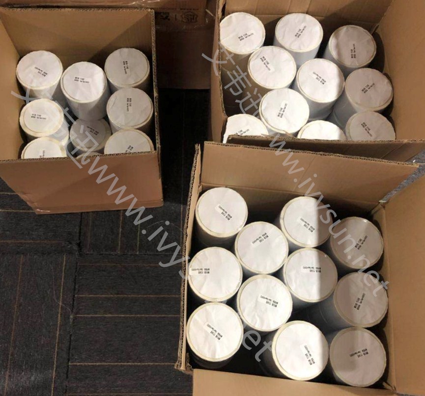 条码标签纸,条码纸,标签纸.jpg 条码标签纸,条码纸,标签纸.jpg