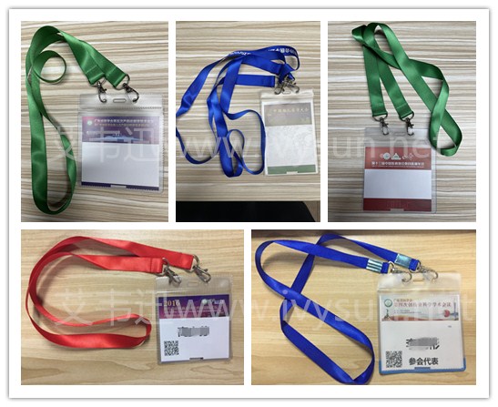 一些客户做的胸卡挂绳，胸卡套的效果图.jpg
