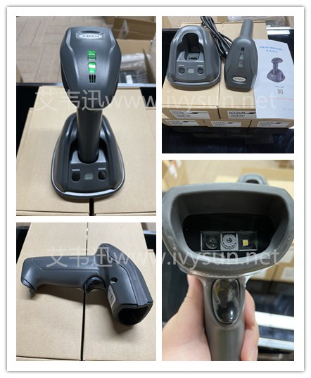 DS6502GBT无线二维扫描枪.jpg DS6502GBT无线二维扫描枪.jpg