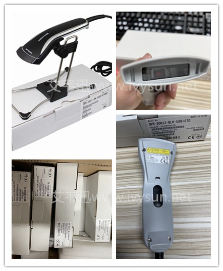 欧光Opticon OPR2001条码扫描器.jpg 欧光Opticon OPR2001条码扫描器.jpg