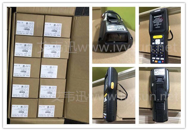 新大陆NLS-PT30黄瓜黄色视频app下载.jpg 新大陆NLS-PT30黄瓜黄色视频app下载.jpg