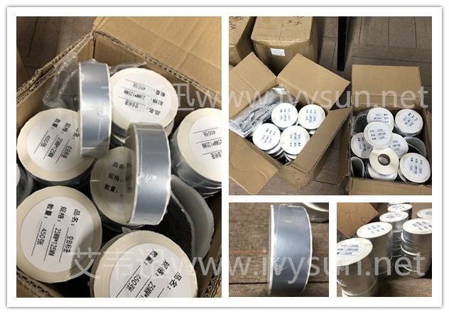 PET亚银不干胶标签纸.jpg PET亚银不干胶标签纸.jpg